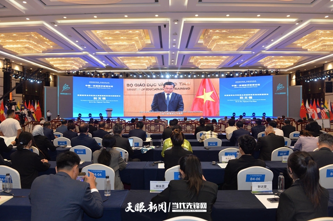 阮文福.jpg