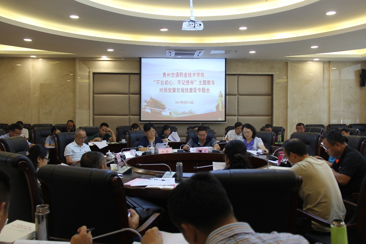 说明: 图片包含 室内, 天花板, 人员, 墙壁描述已自动生成